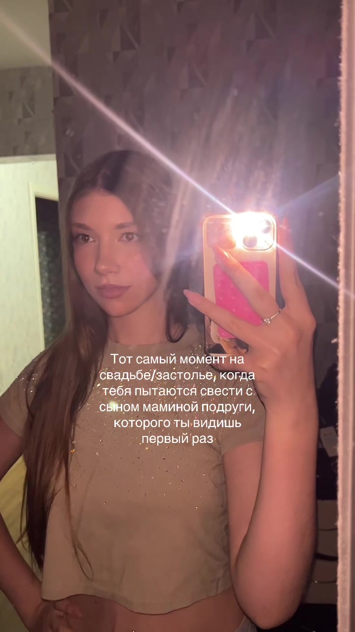 @Evochka💅🏻