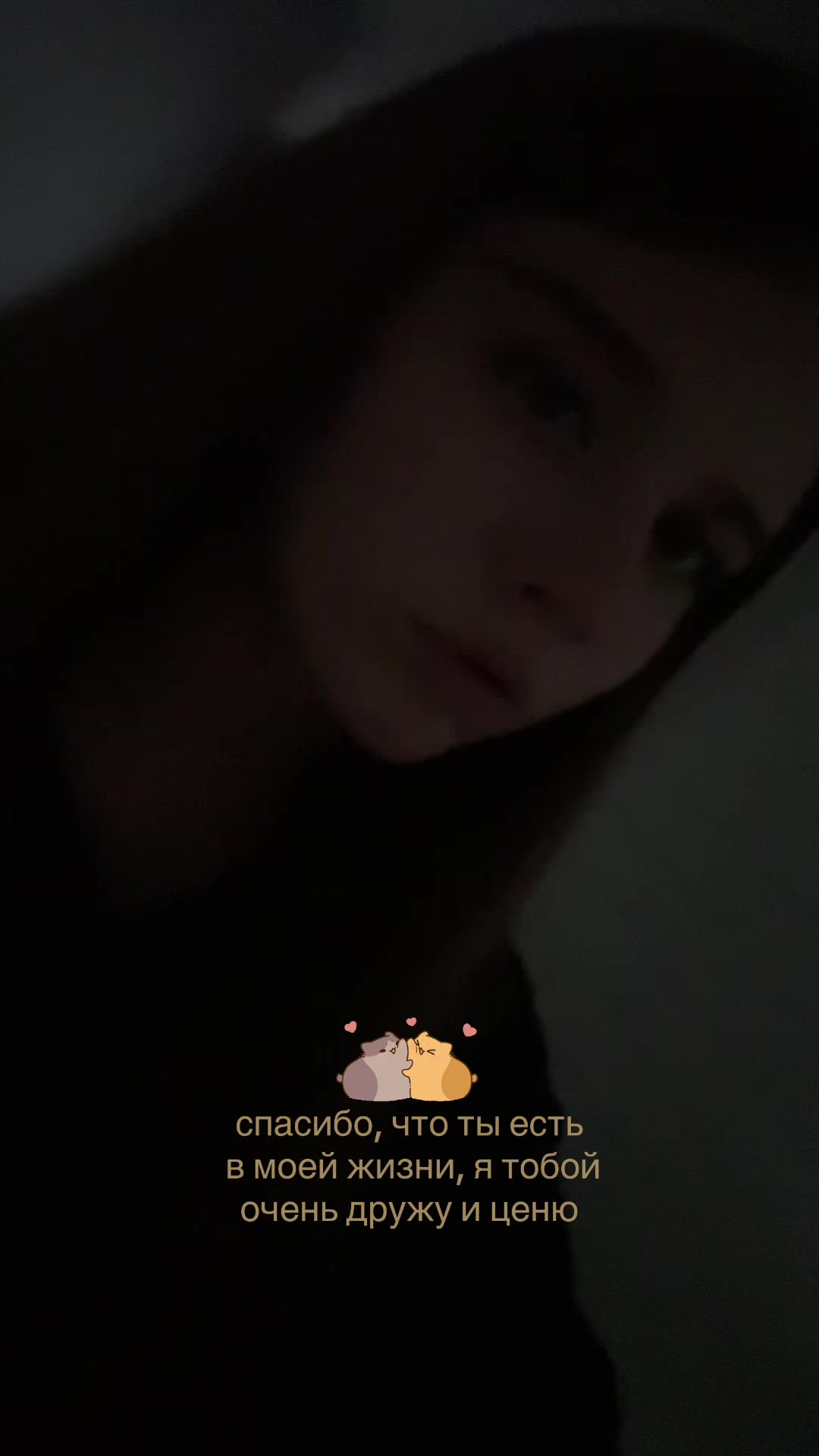 @dasha🍓