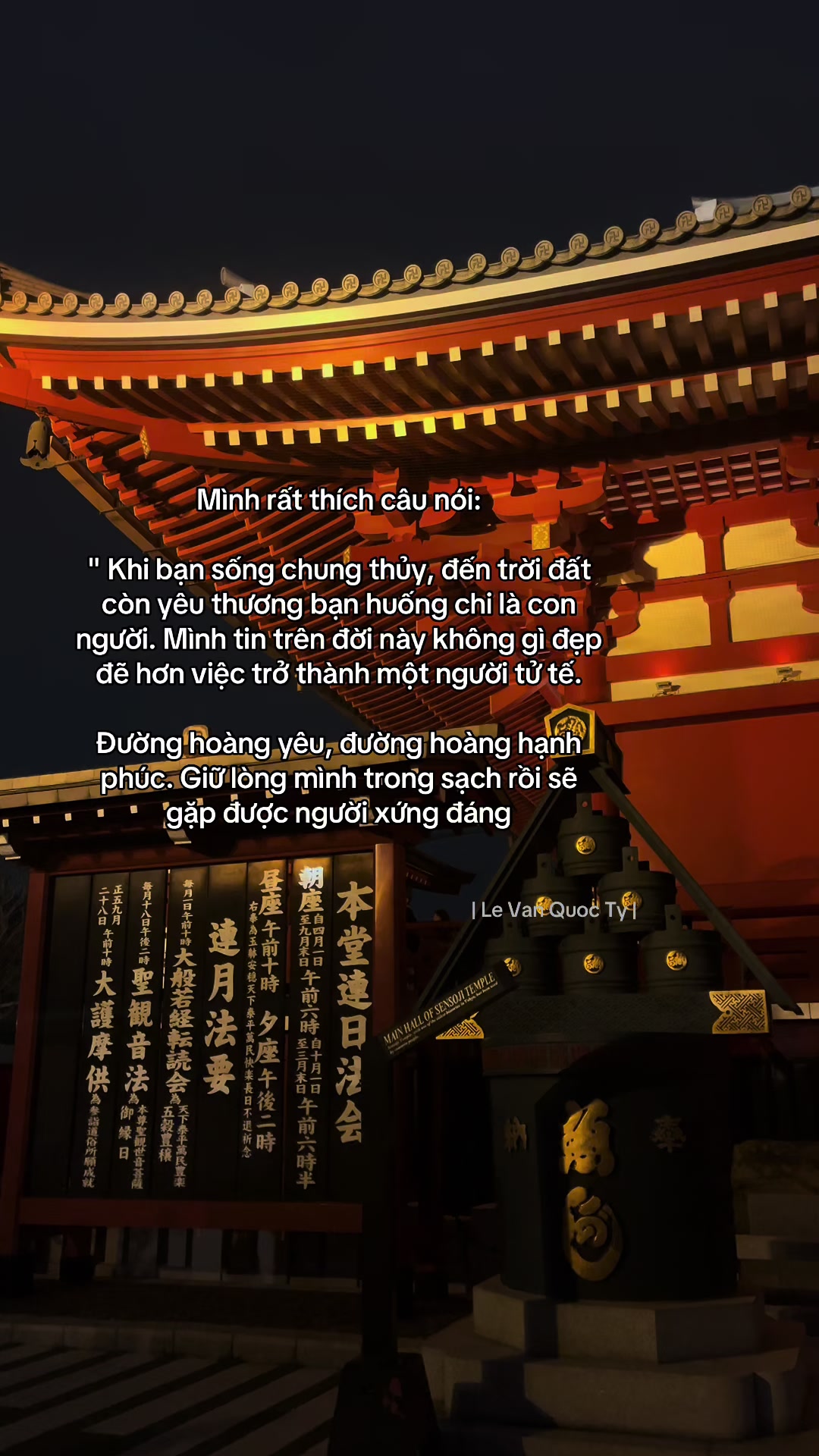 @Ty KaiSoul