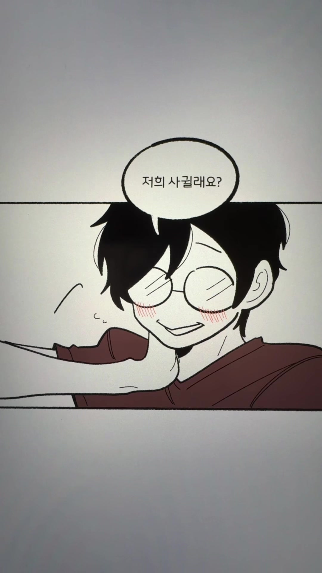@미코