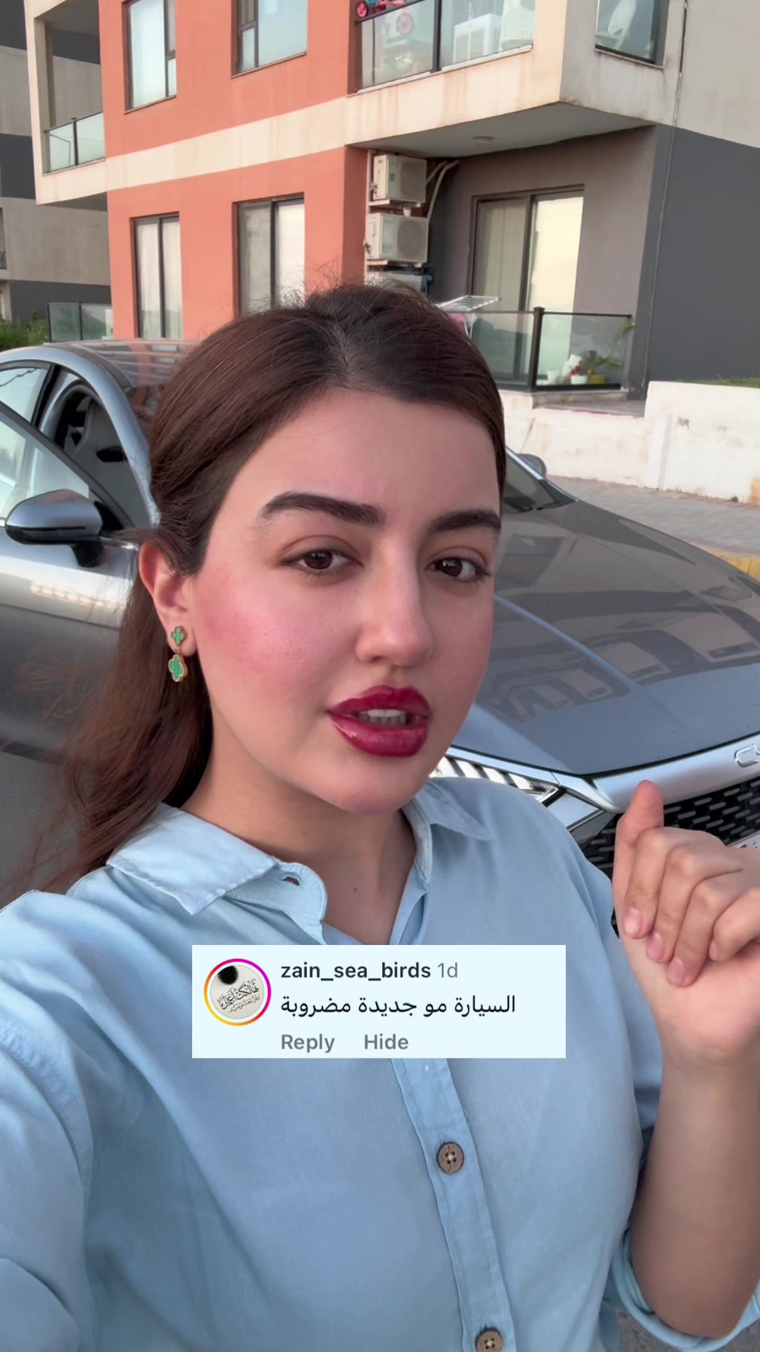 @ساره دينيز✨