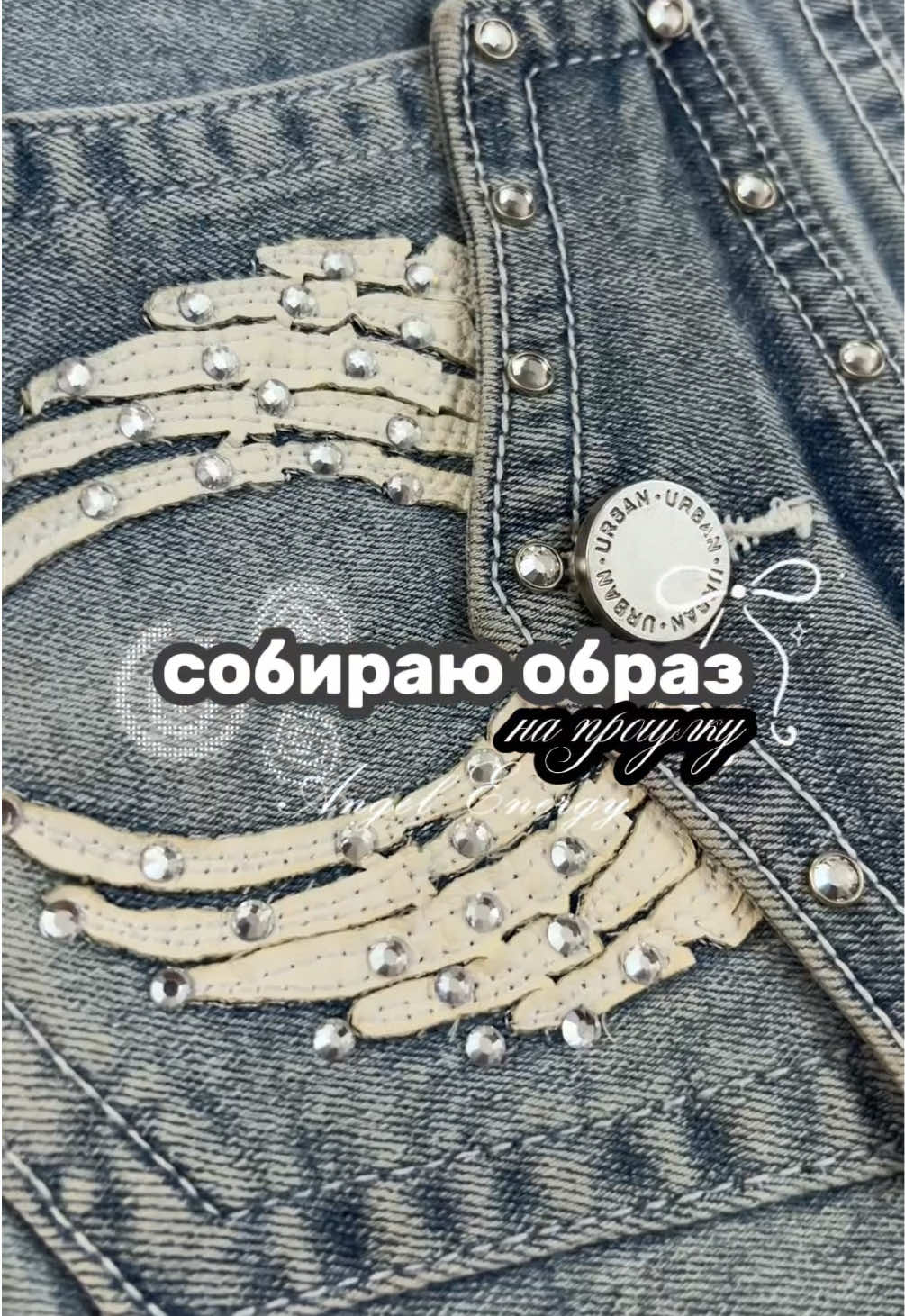 @Fashion Zlati