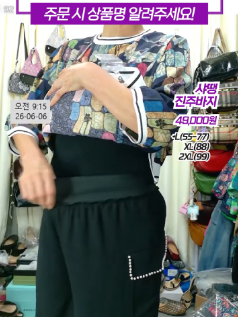@청평화 이화