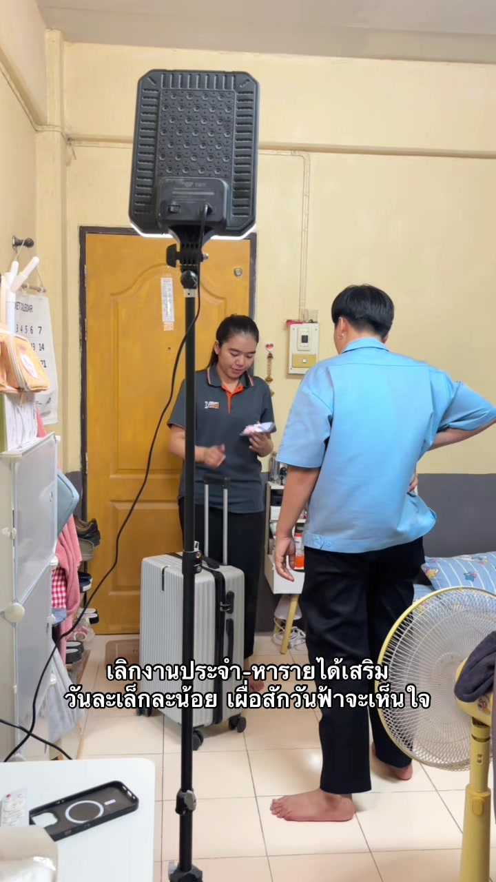 @เเตงไท ชื่อหมา.
