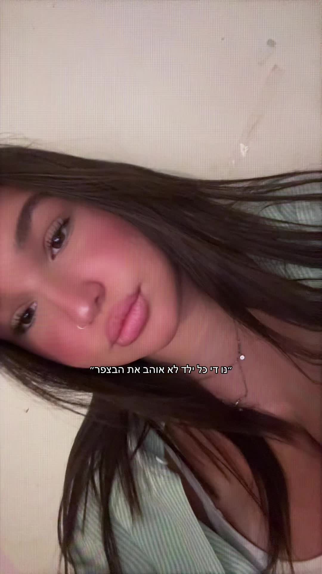 @Userspam._