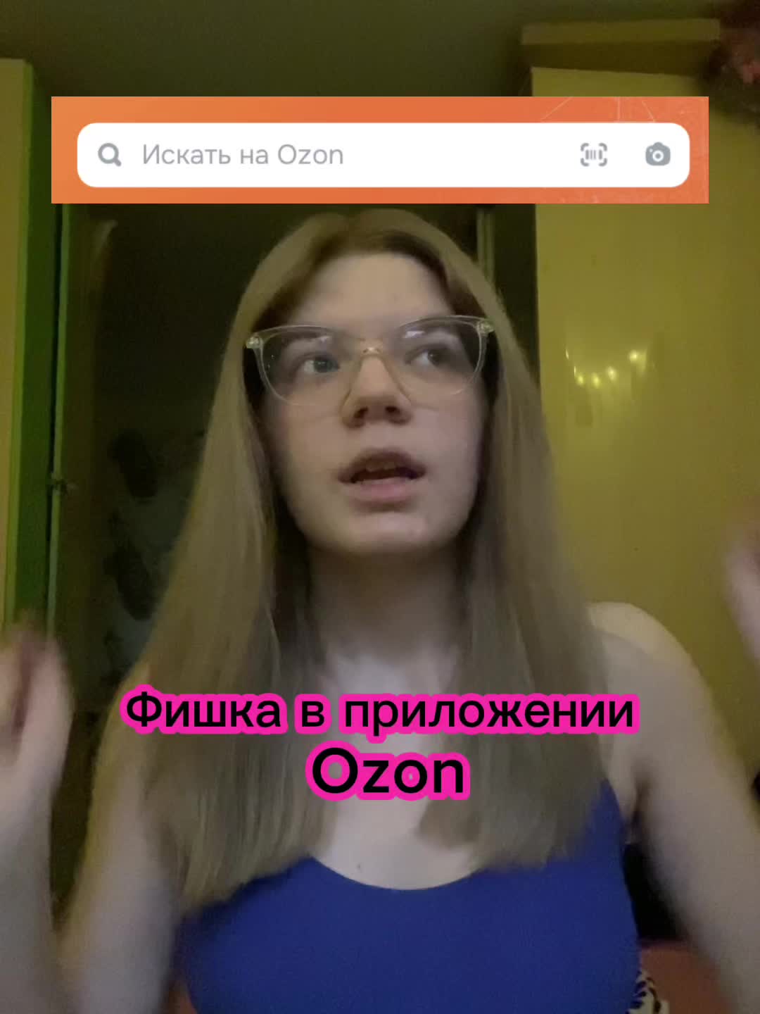 @kort_maria🎀