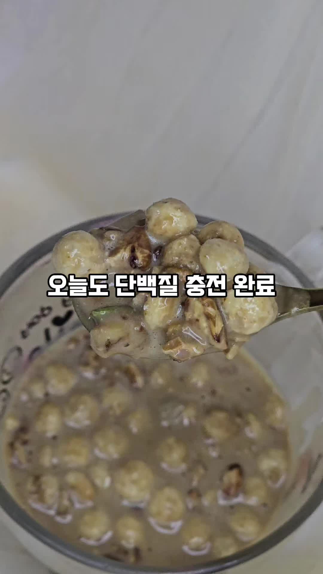 @포포