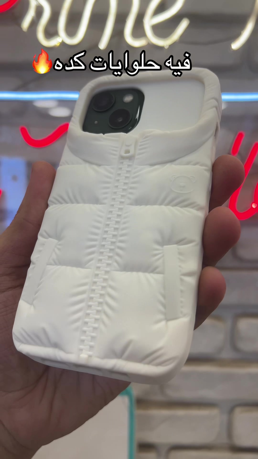 @Prime Mobile-برايم موبايل