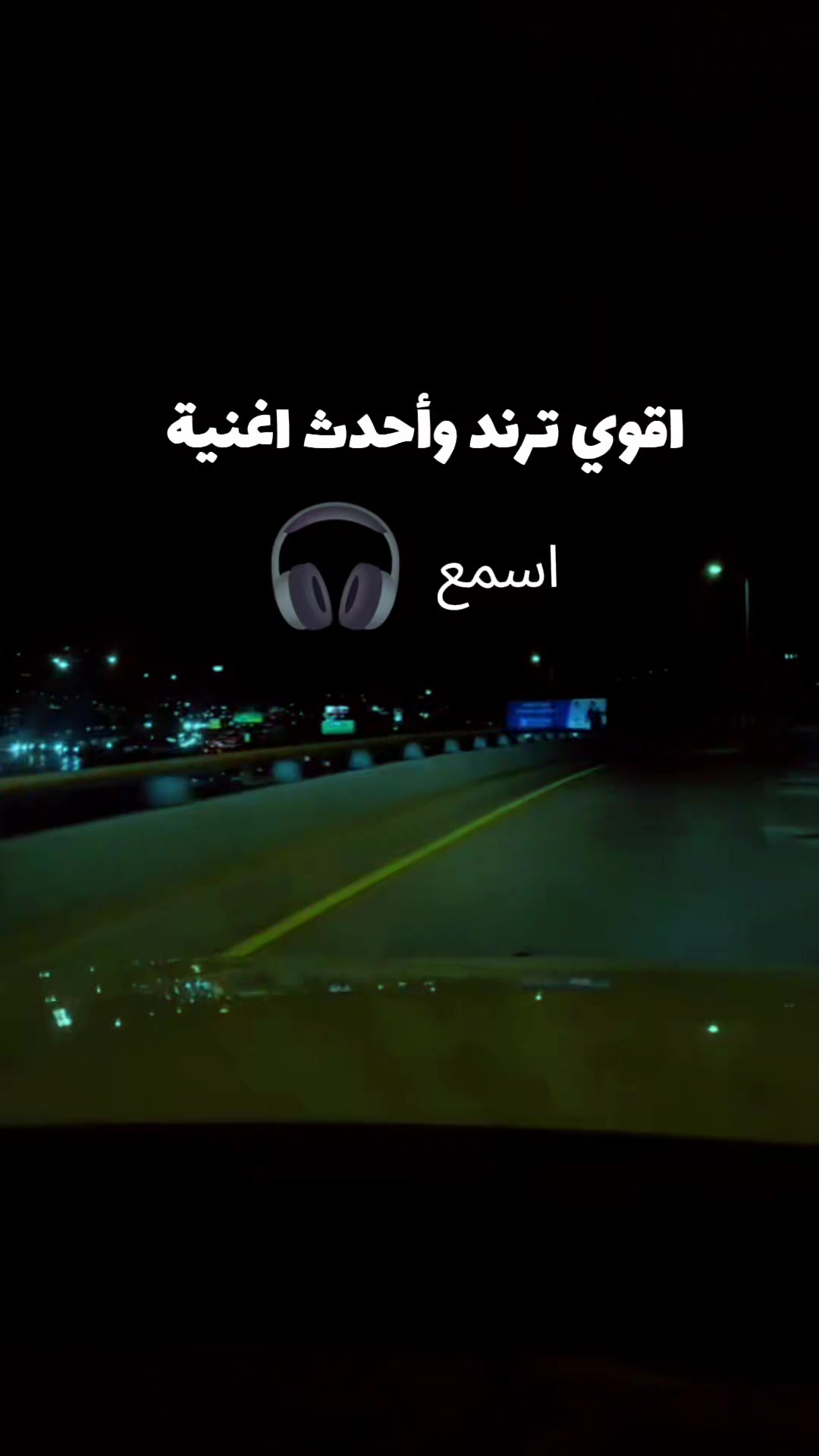 @🌸 yas_ياسمين 🌸