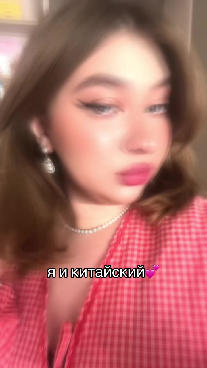 @Саша Karma