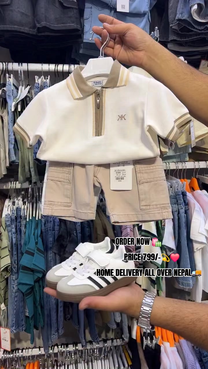 @hapta baby collection