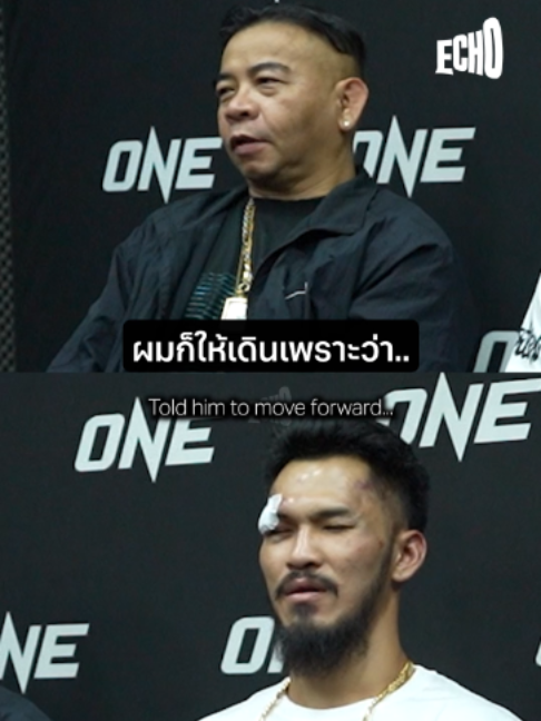 @Muay thai echo