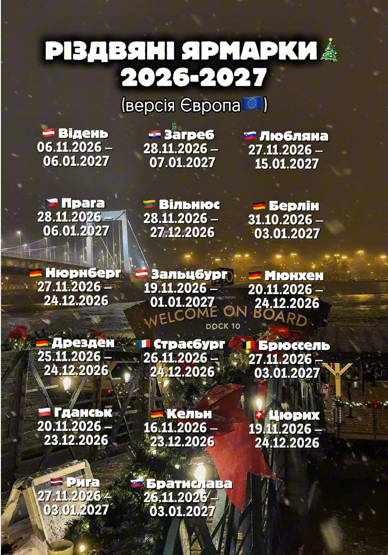 @Diana