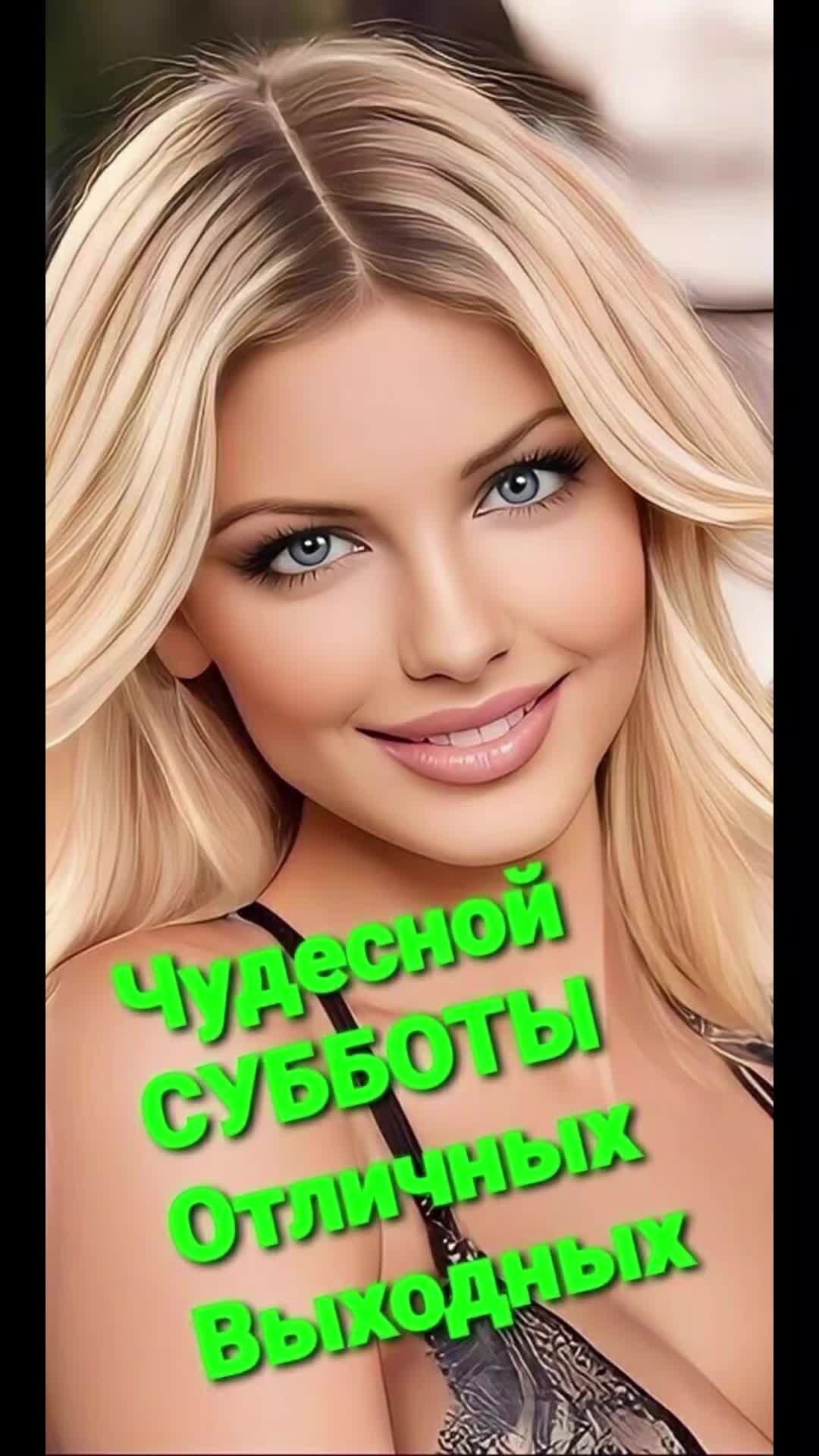 @Marie