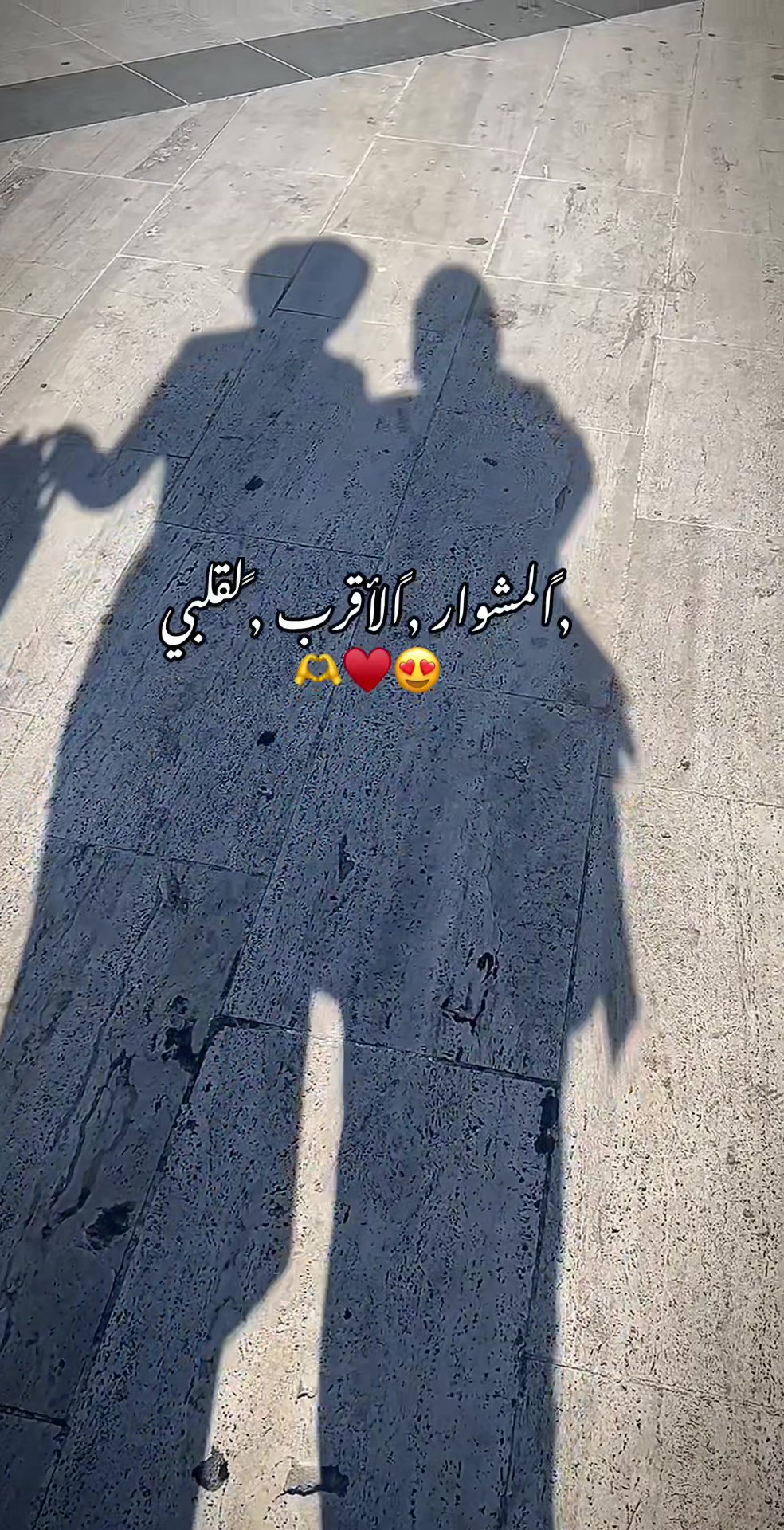 @👑RUBA✨