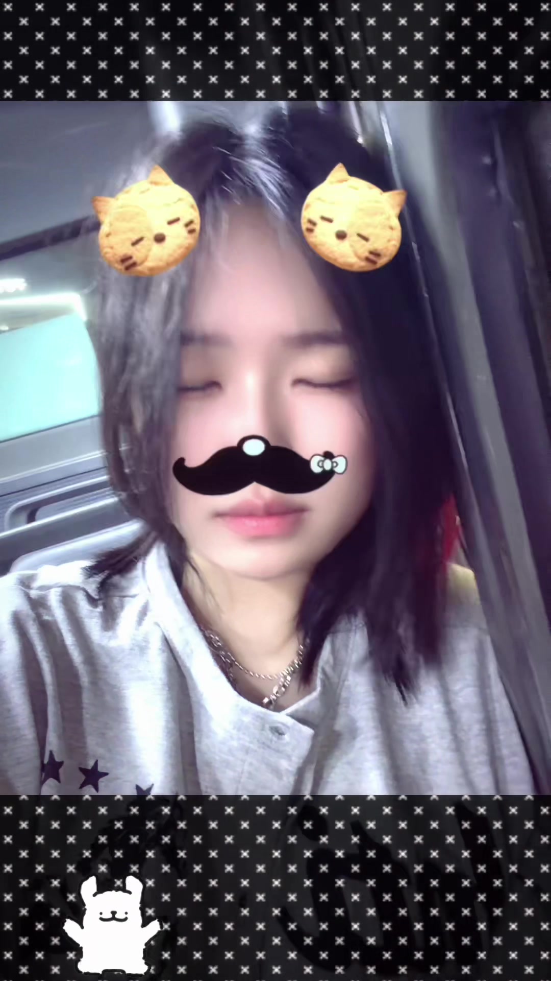 @유미