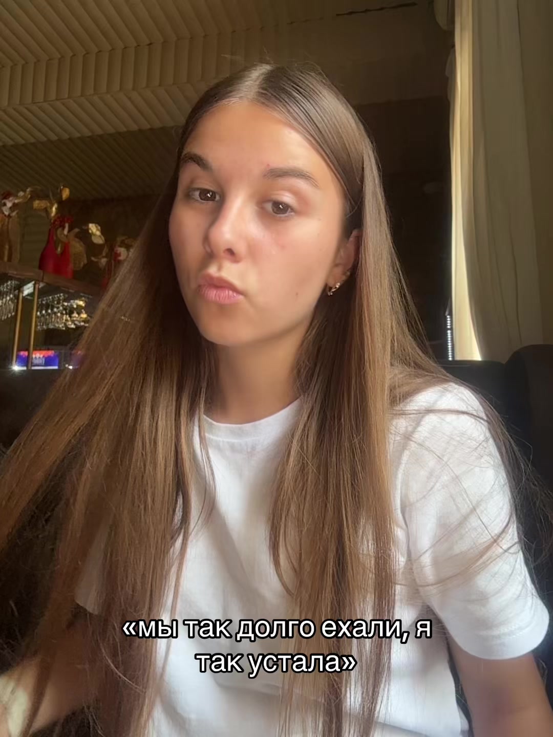 @senchikk2119