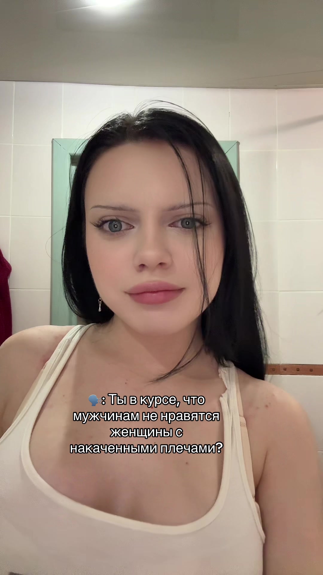 @Девочка с клыками🧛🏻&zwj;♀️