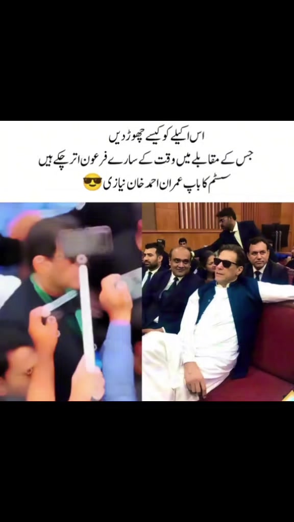 @Haseeb Tasadq