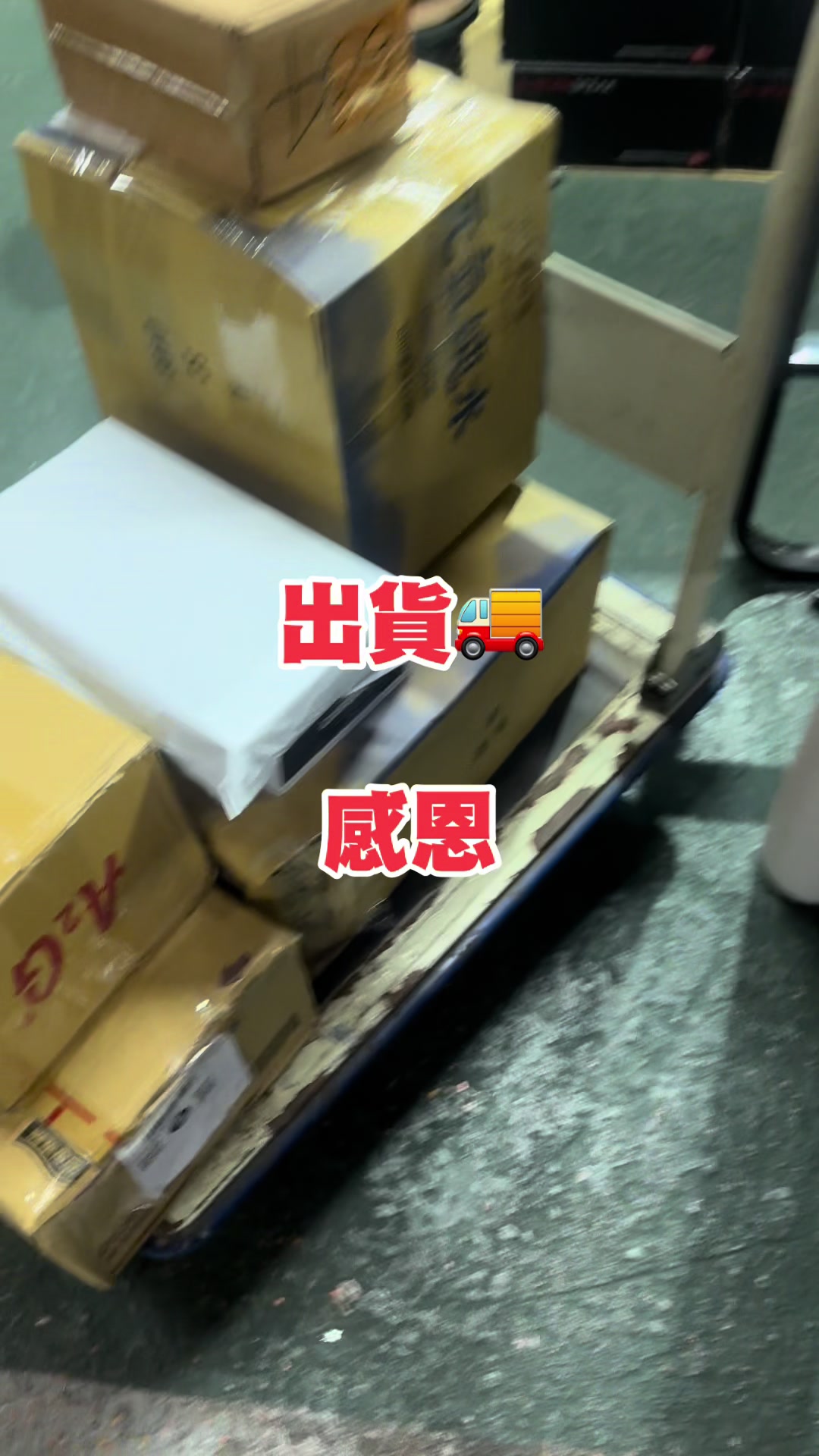 @胡皓博