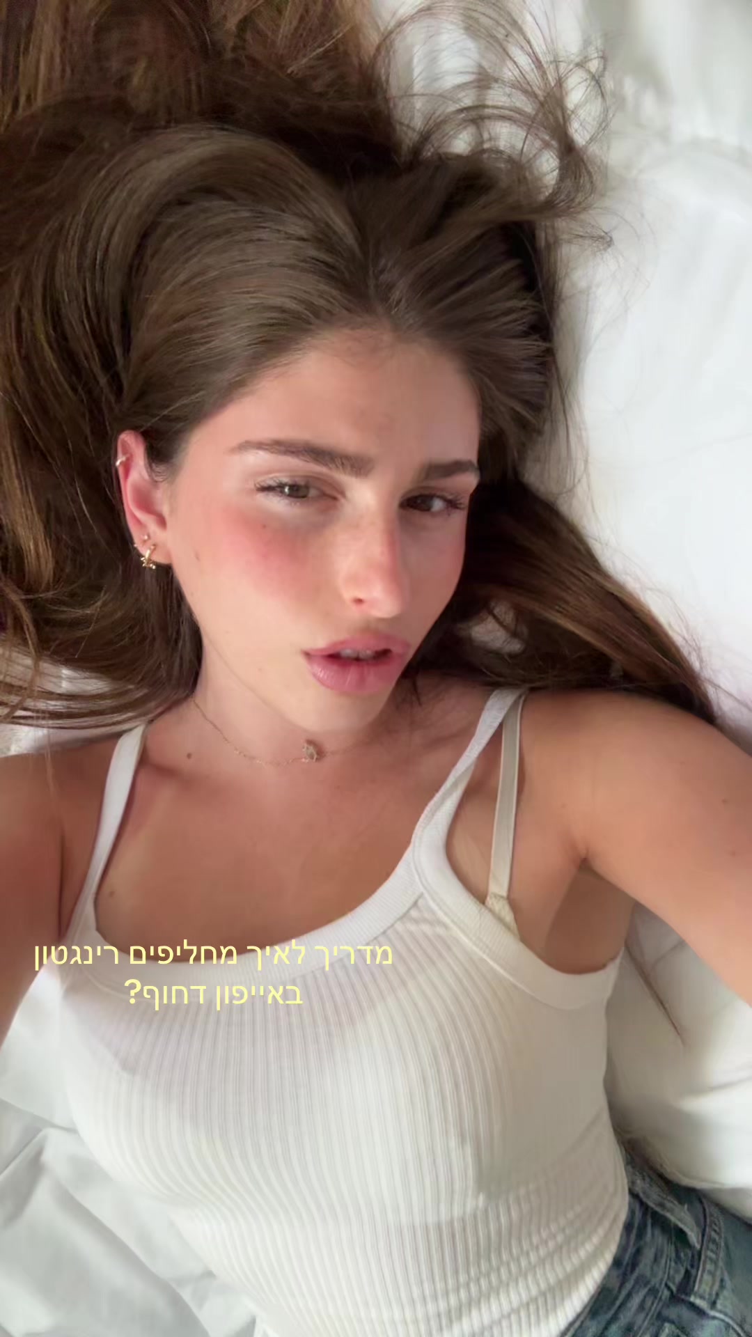 @May