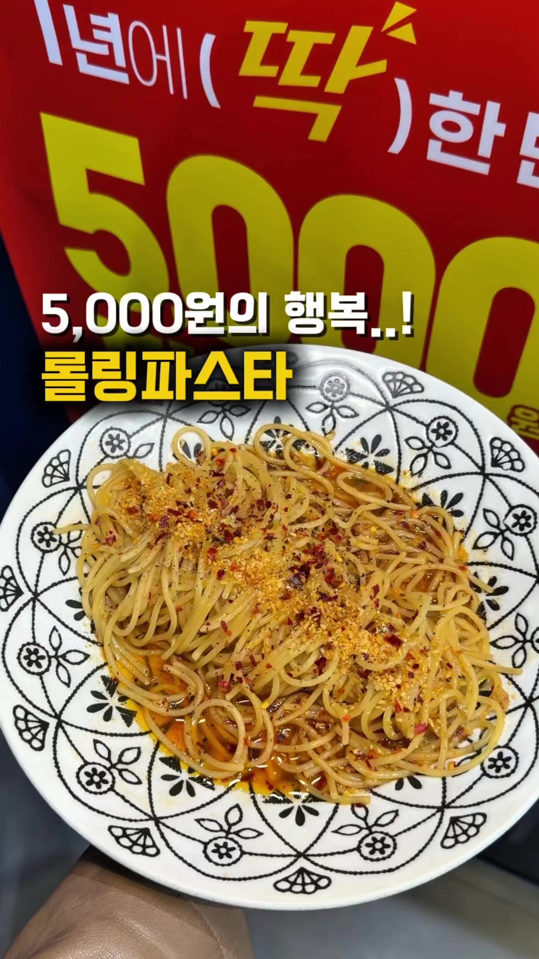 @jjongrrr