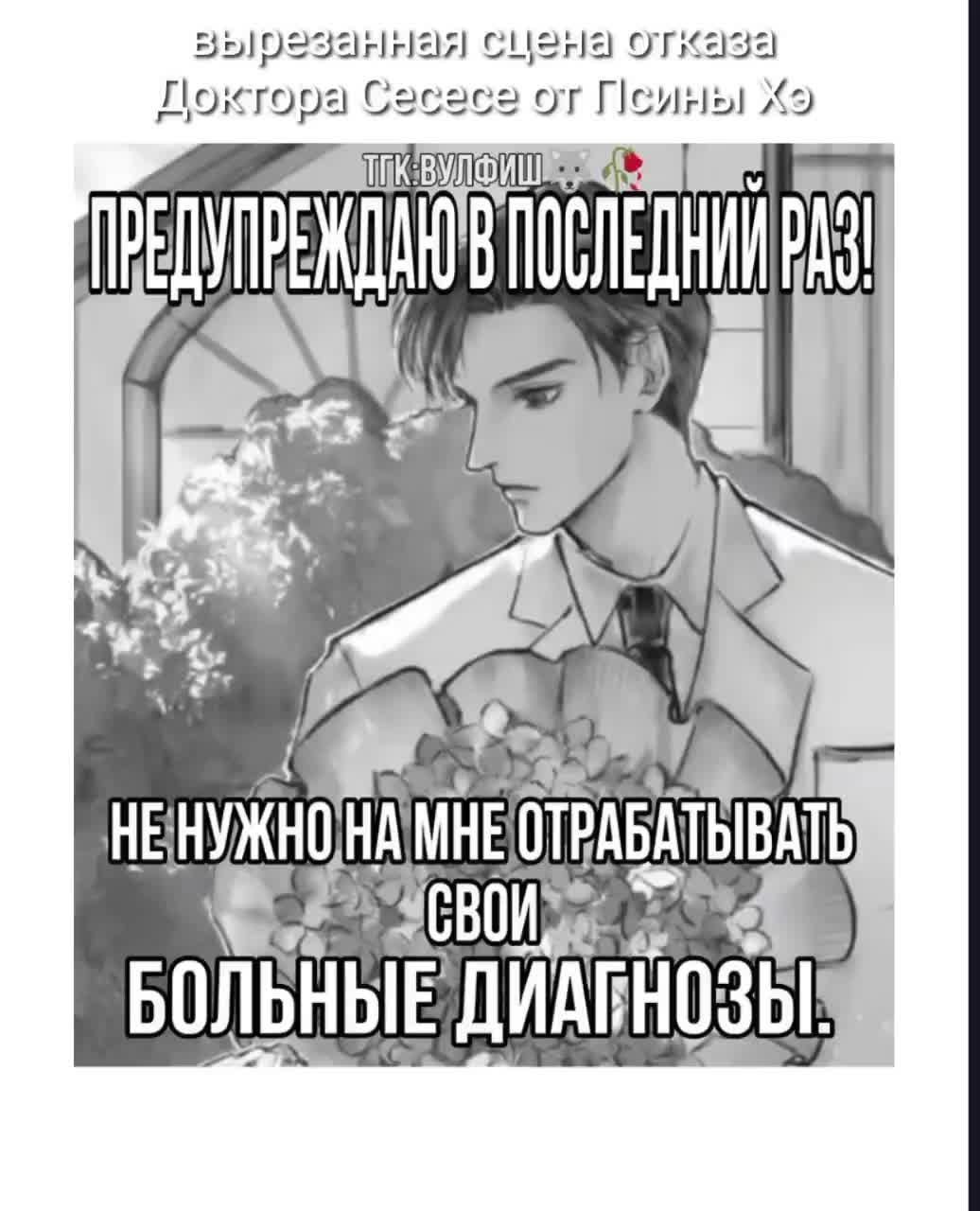 @Кихо