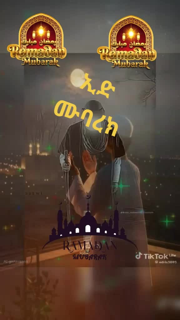@Nebil