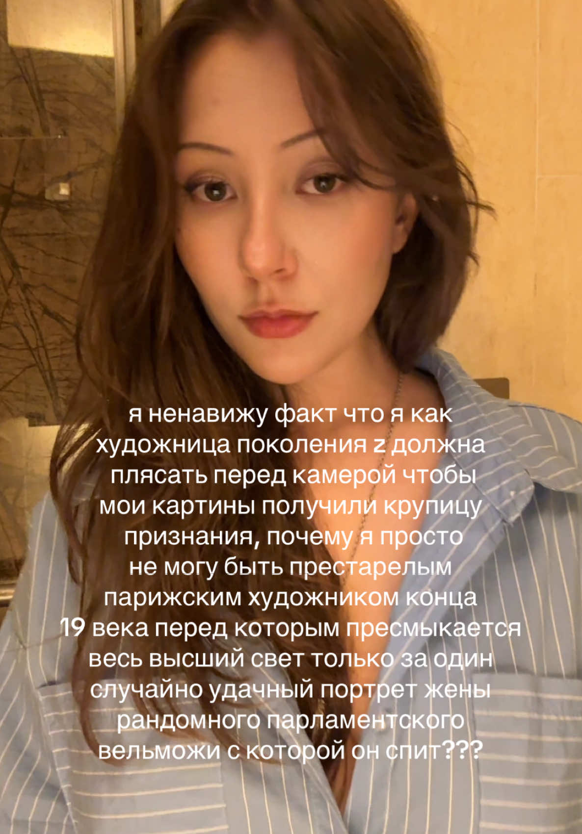 @тг LENAROMANSOVA🪽
