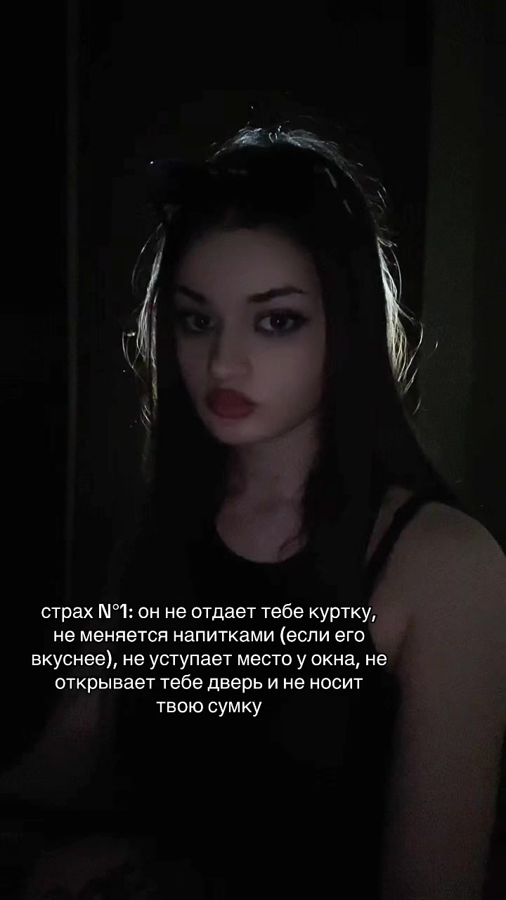 @риша
