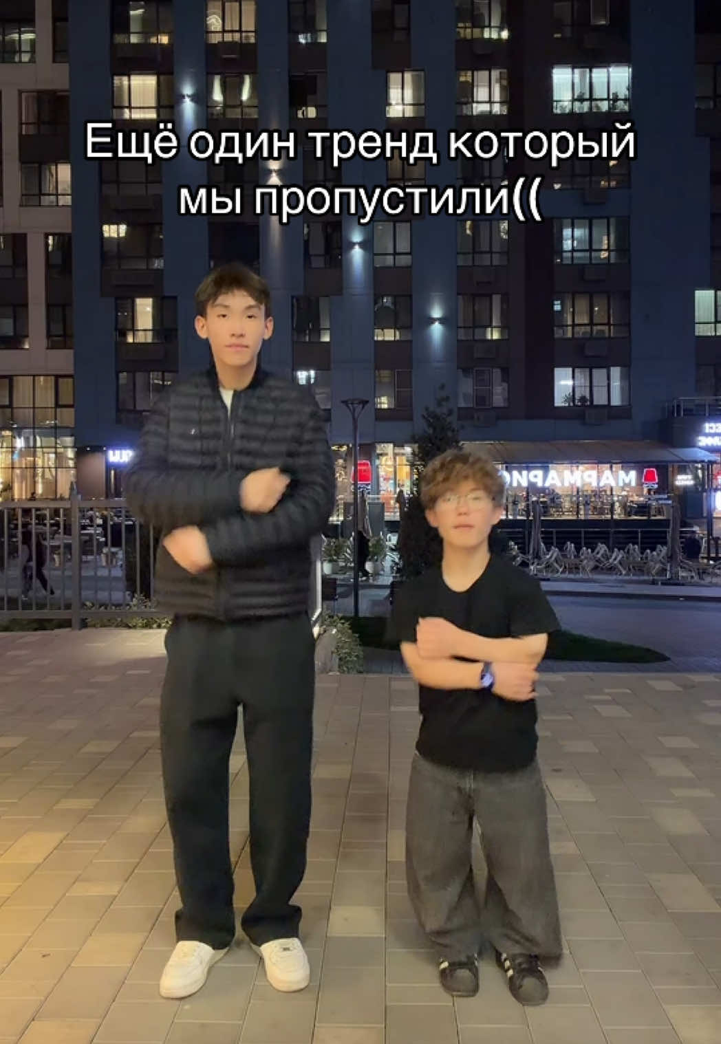 @mini_bro 👶🏼