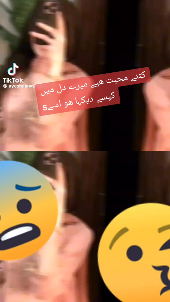 @❣️❣️Sanam ❣️❣️Meri ،،💋❣️