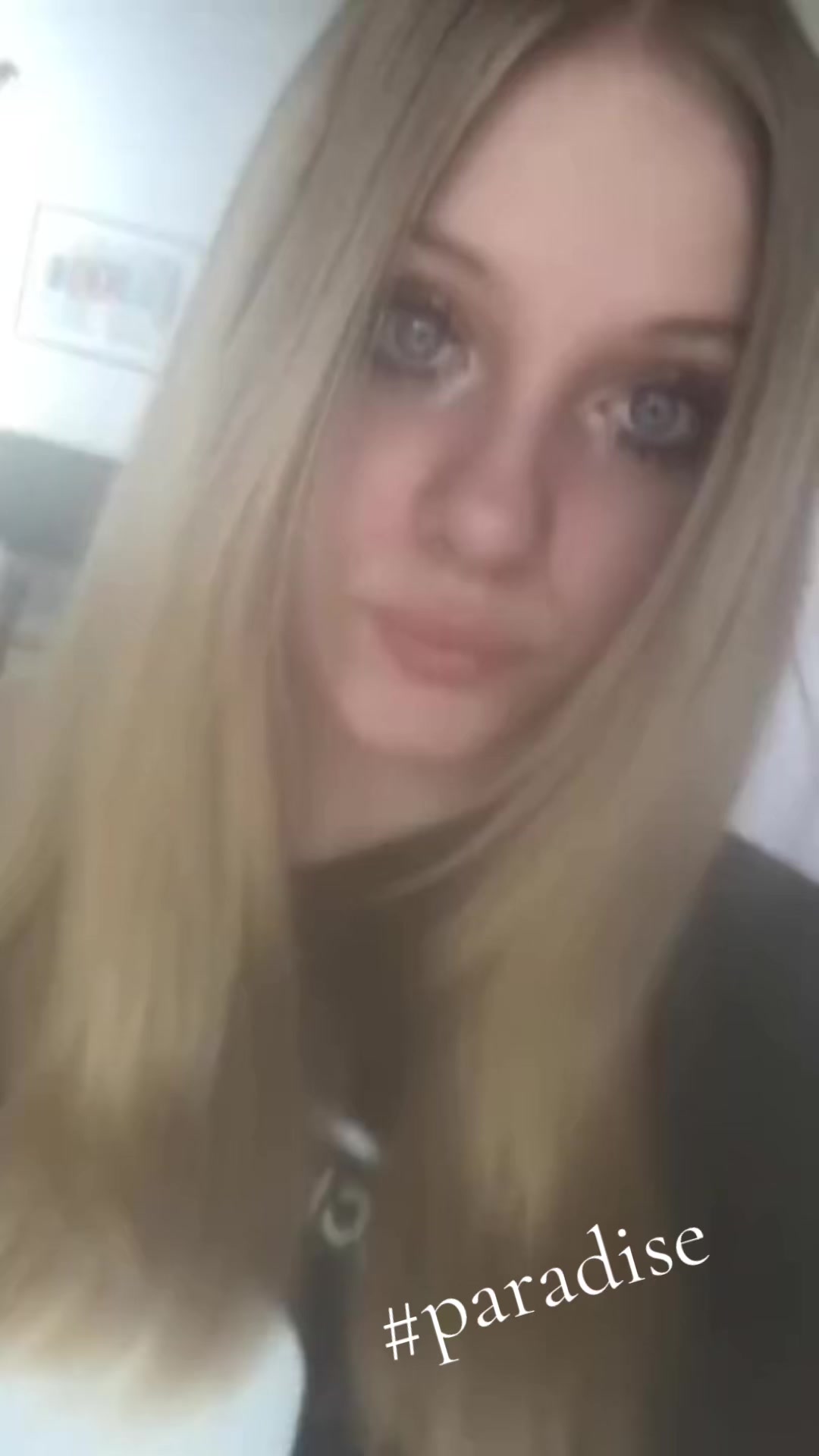 @забитая