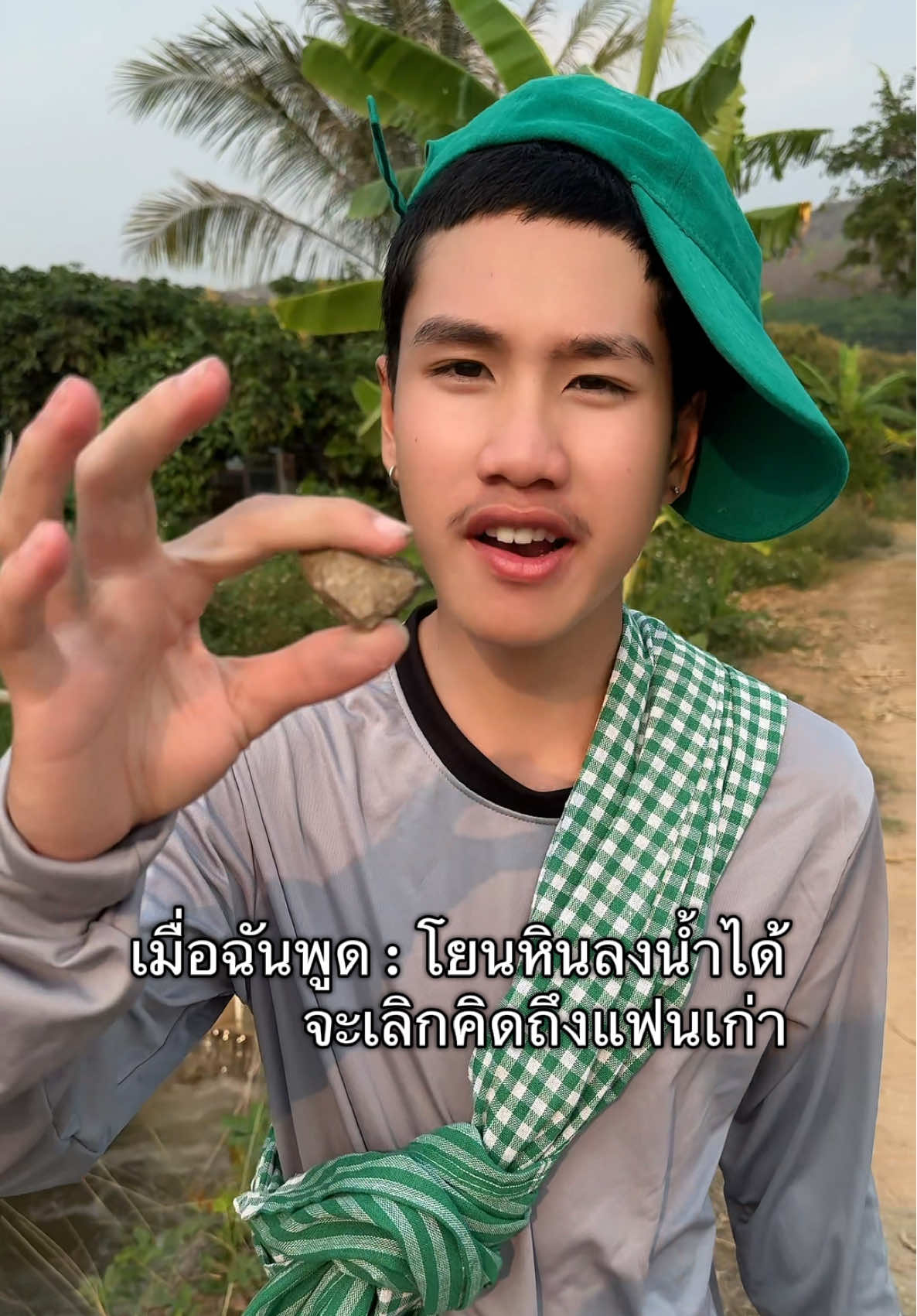 @หาตังสร้างบ้าน