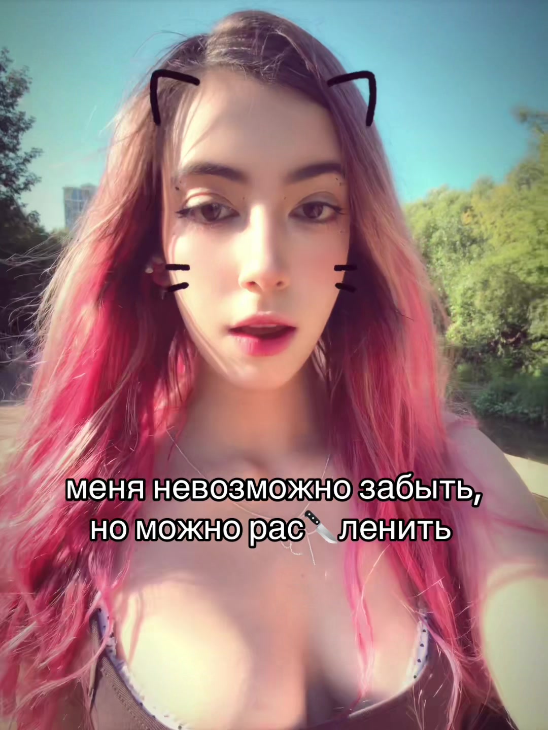 @маша бакагета