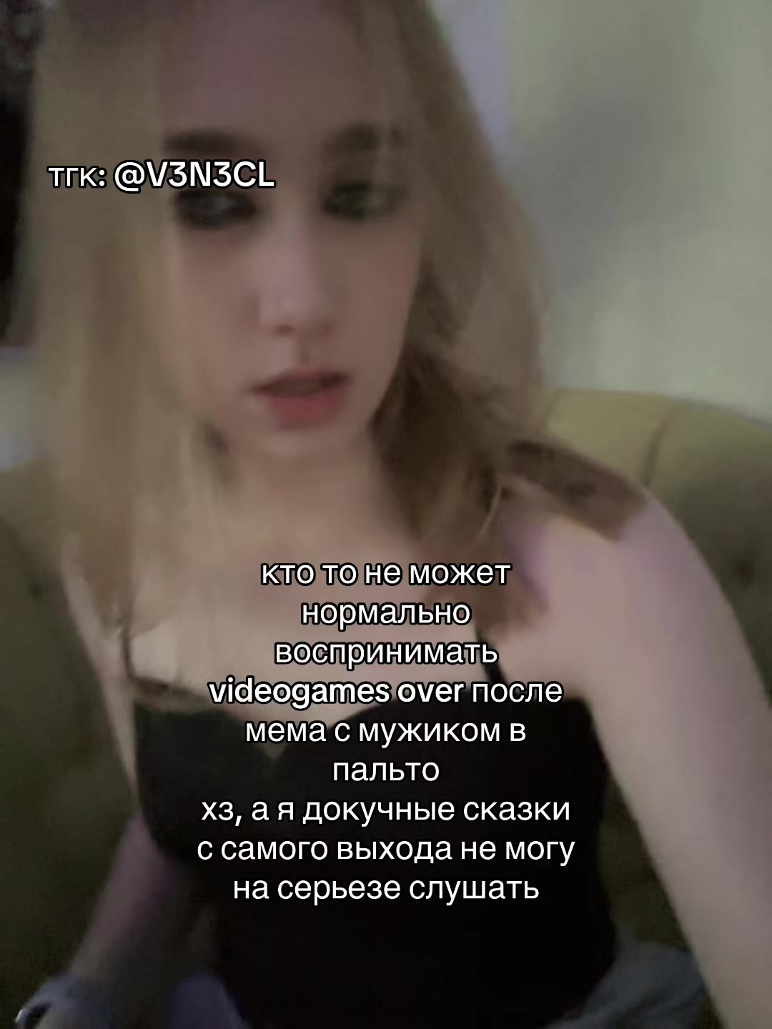 @венера<🔥> 🇷🇴