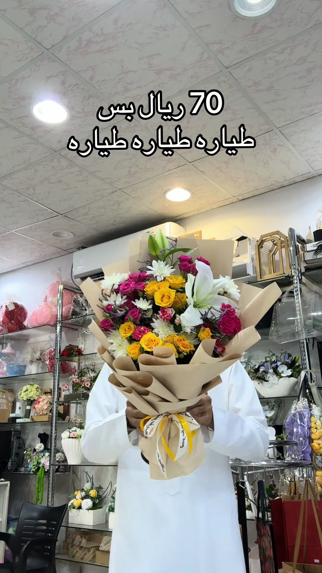 @ابــو سعــد 🤍.