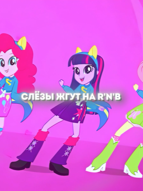 @Mranze из любви