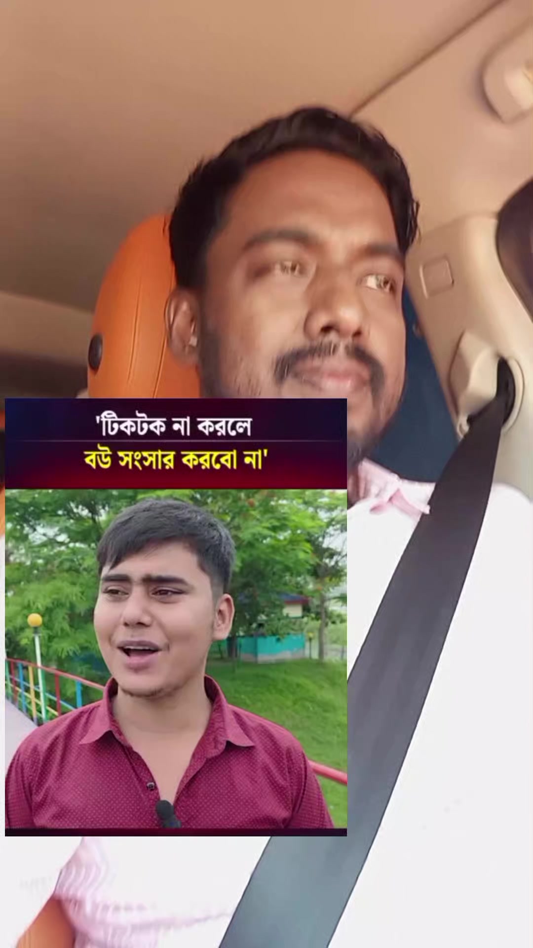 @Sujon🔥S🔥