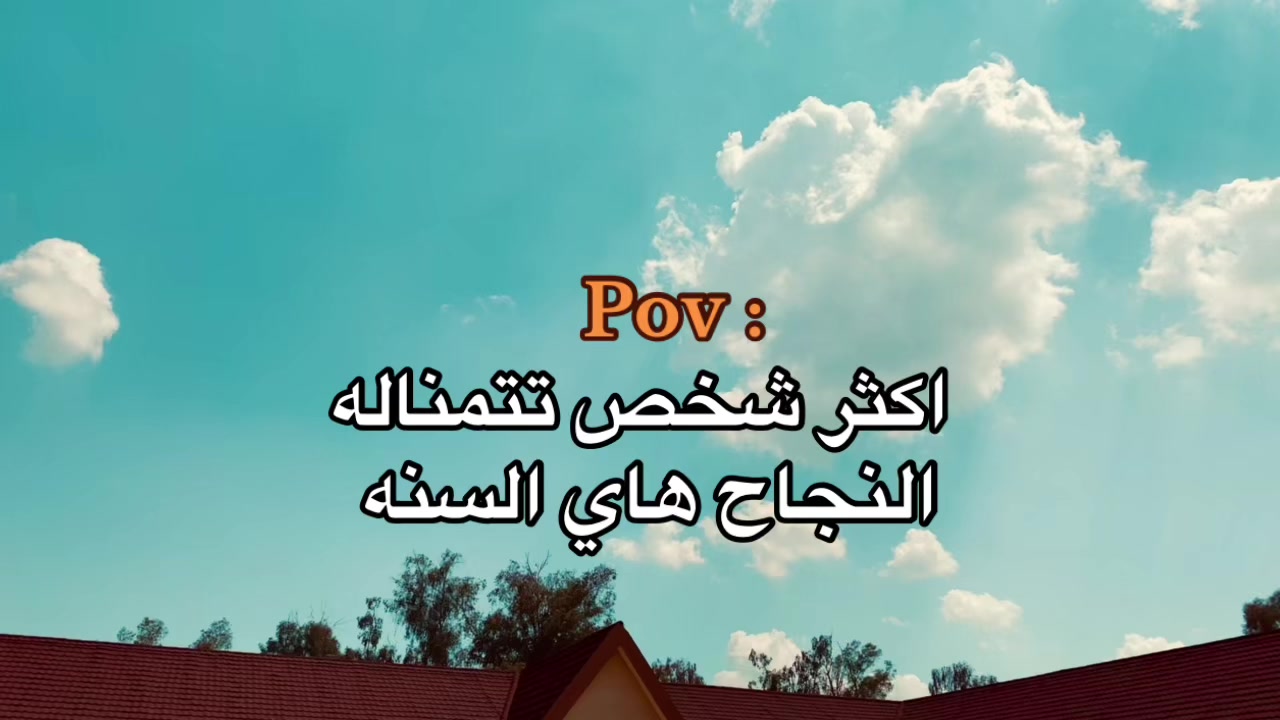 @سيف دحام | 𝐒𝐀𝐈𝐅 𝐃𝐀𝐇𝐀𝐌