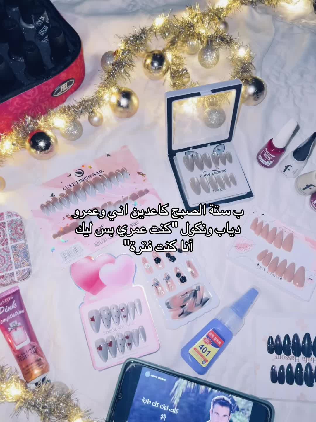 @💅