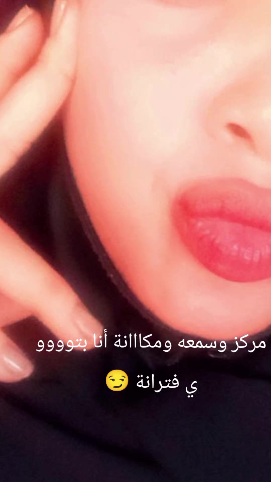 @بيان محمد