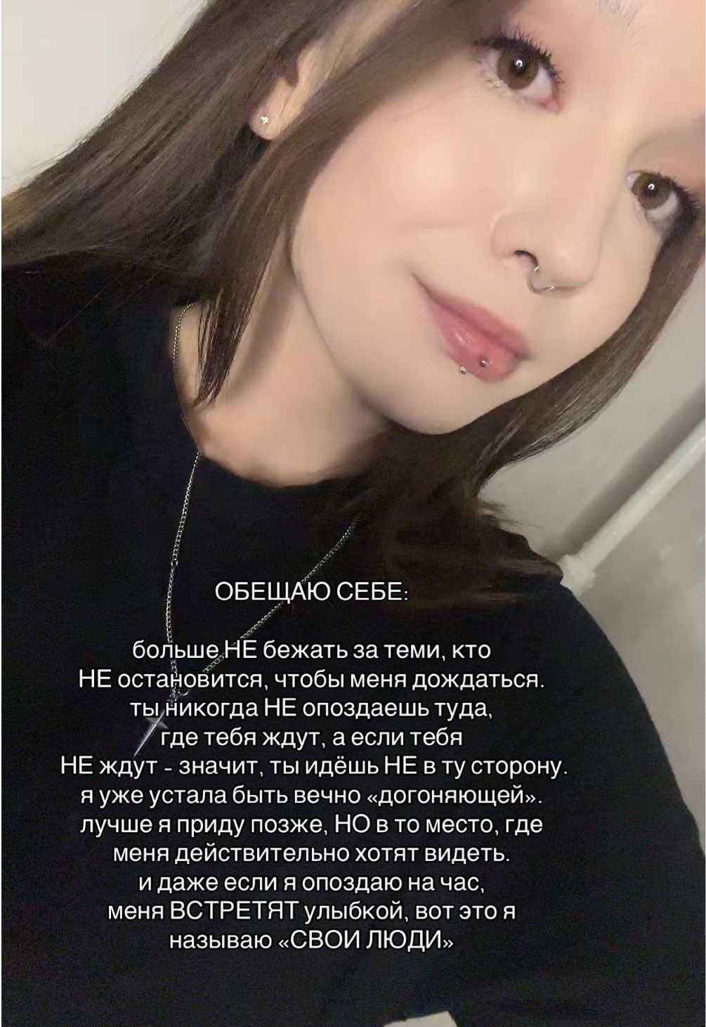 @вишня валерьевна