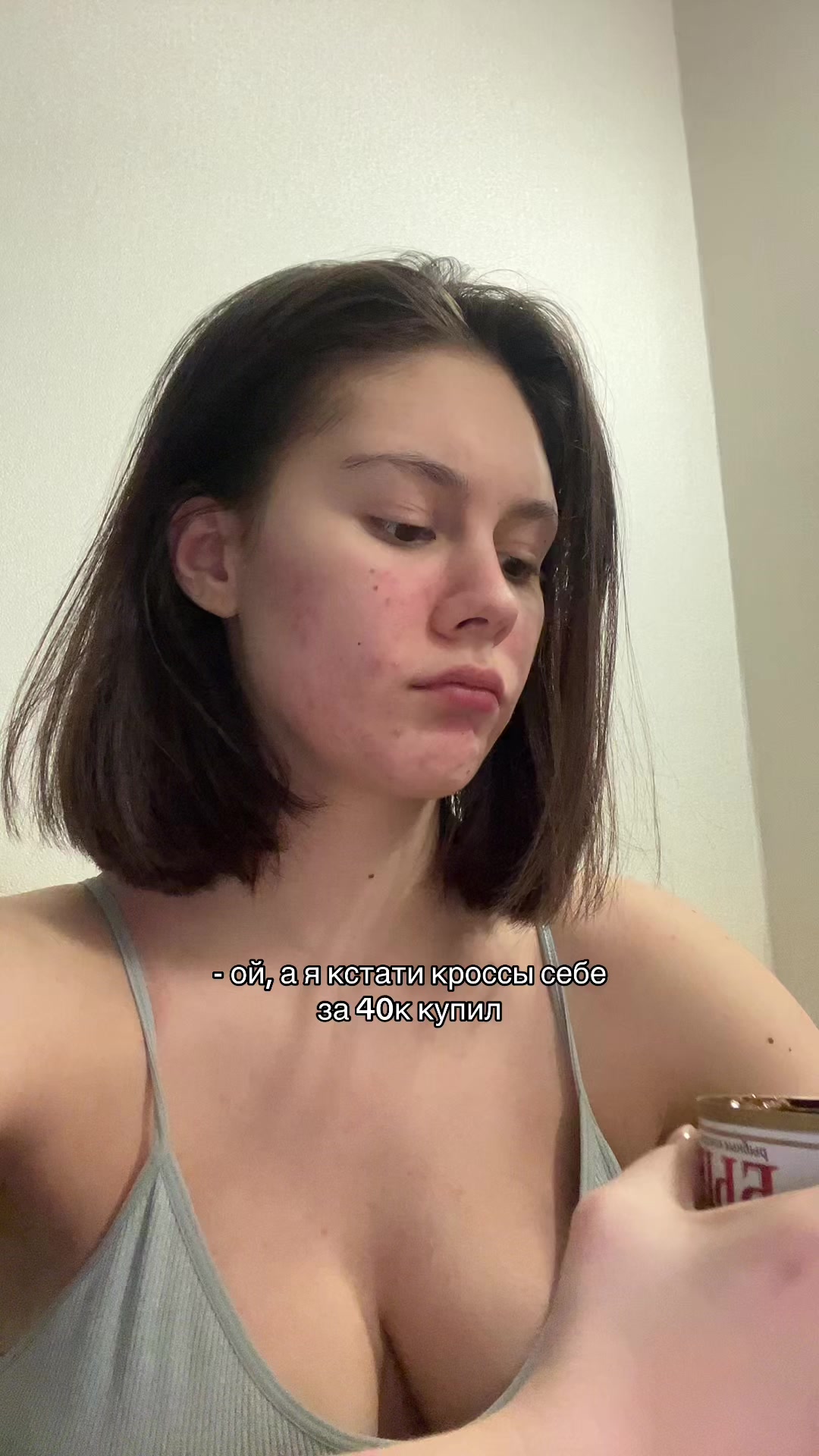 @тгк: анюта fmvxstry