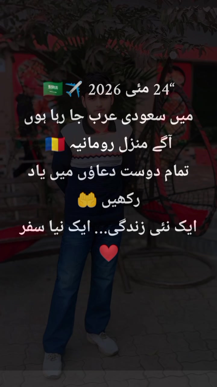 @♥️⚡-{🆂🅰🅴🅴🅳∆🅺🅷🅰🅽}√§⚡♥️