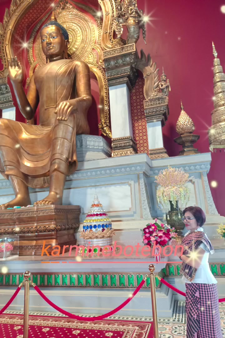 @រ័ត្ន មុនី
