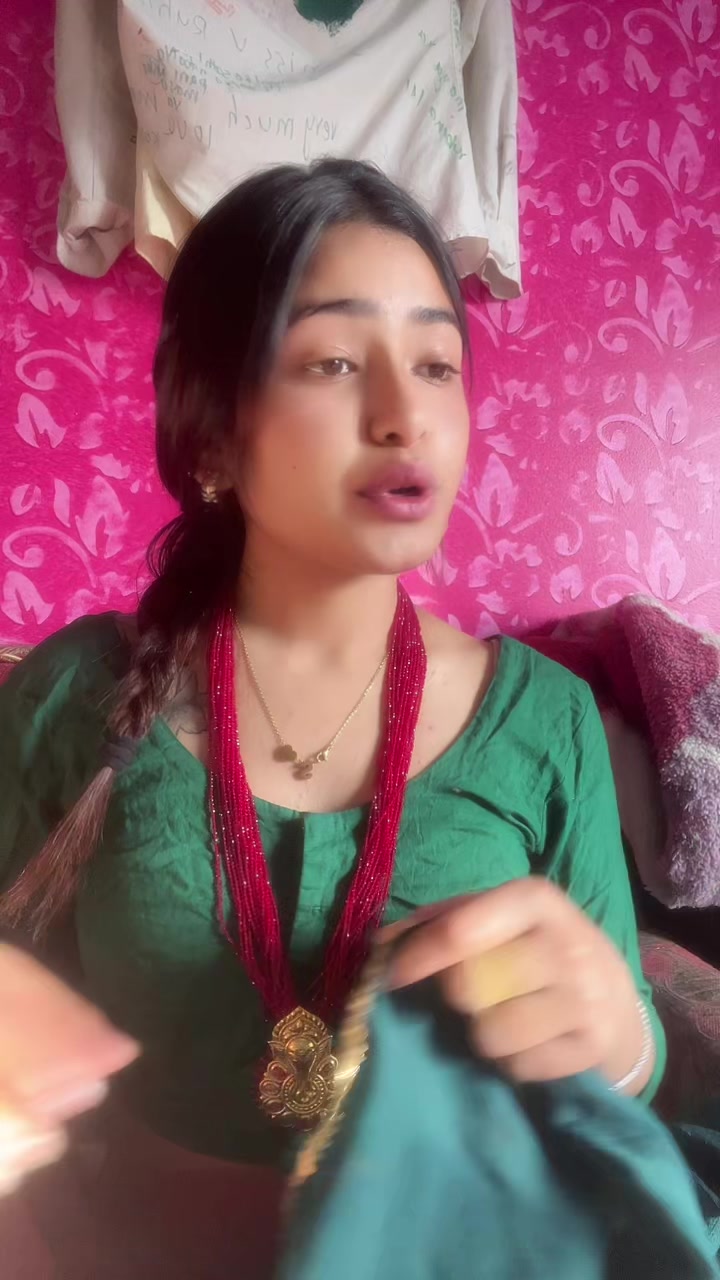 @रुप्सिना बस्नेत