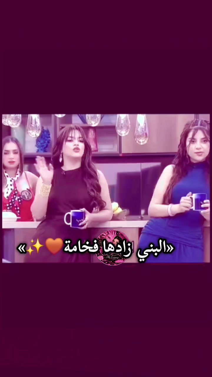 @مـصـمـ✨𝓖𝓲𝓰𝓲𝓽𝓪✨مـة