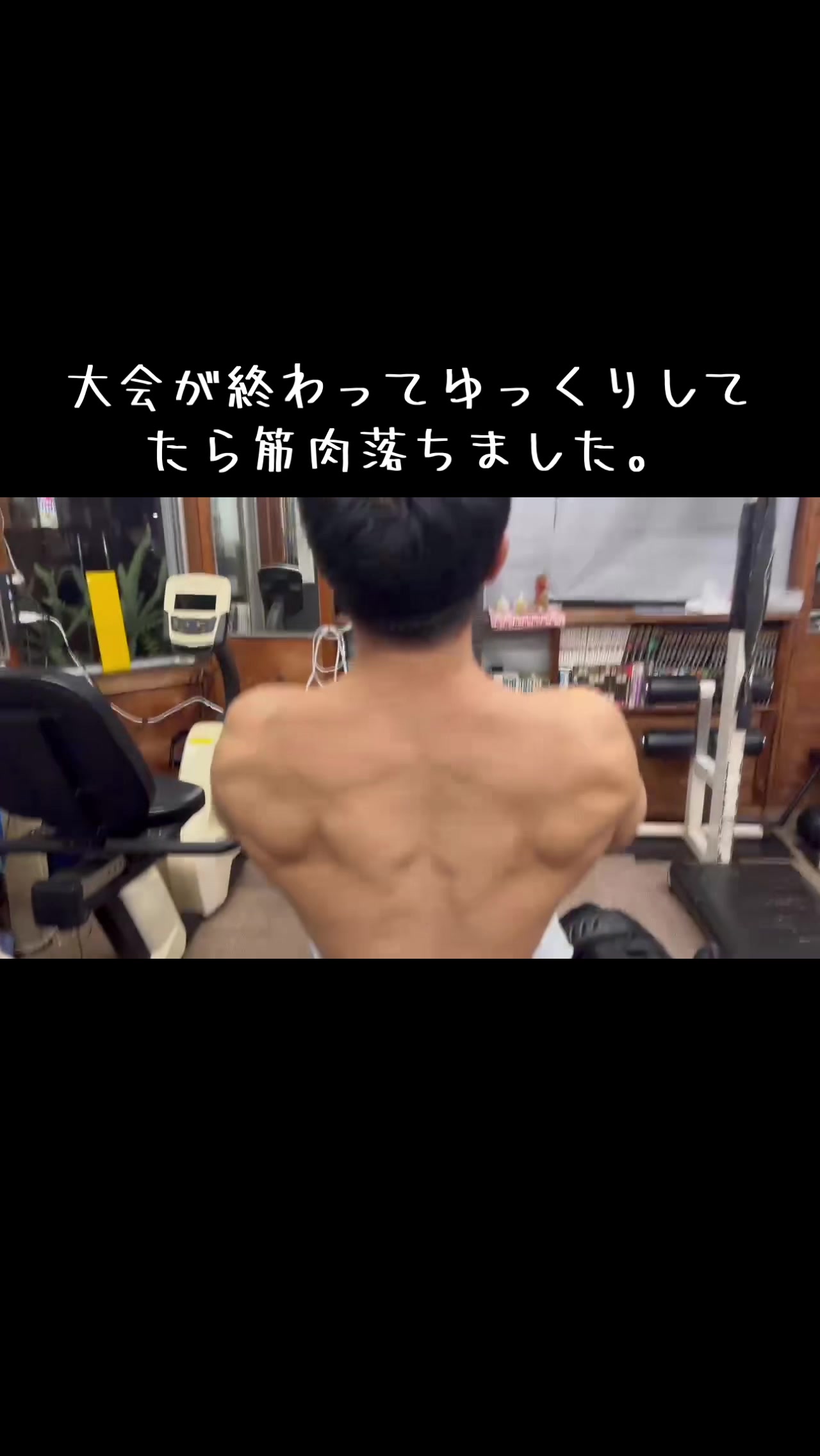 @ポン・デ・リング山上