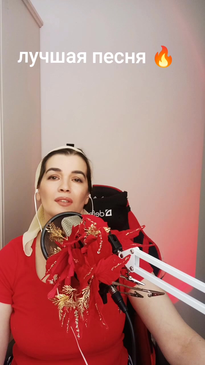 @цыганка zolla песни для души☑️